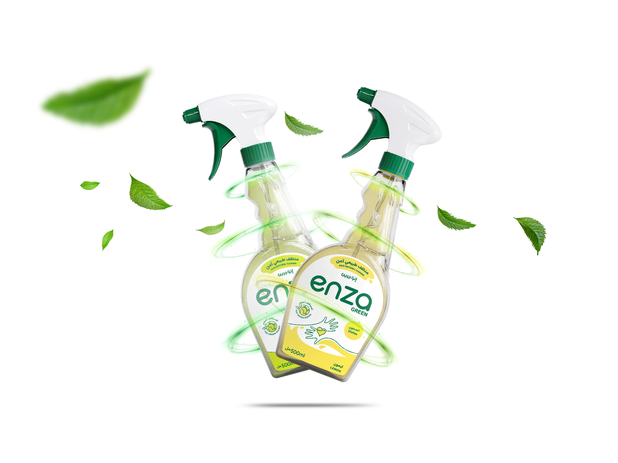 Enza Green cover