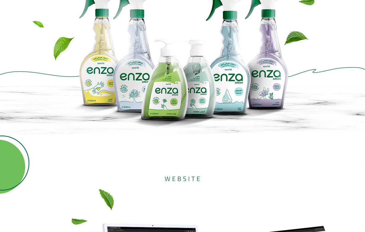Enza Green lifestyle render 7